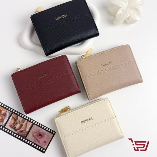 محفظة نقود وبطاقات نسائية جلد