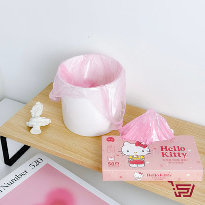 اكياس هيلو كيتي بلاستيكية استعمال مرة واحدة