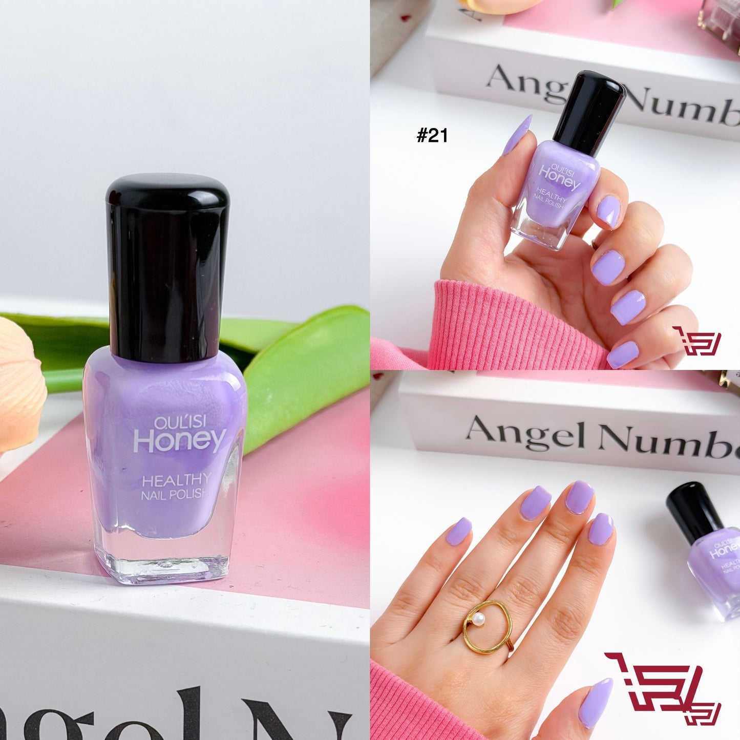 صبغ اظافر اسلامي Peel off nail polish S21