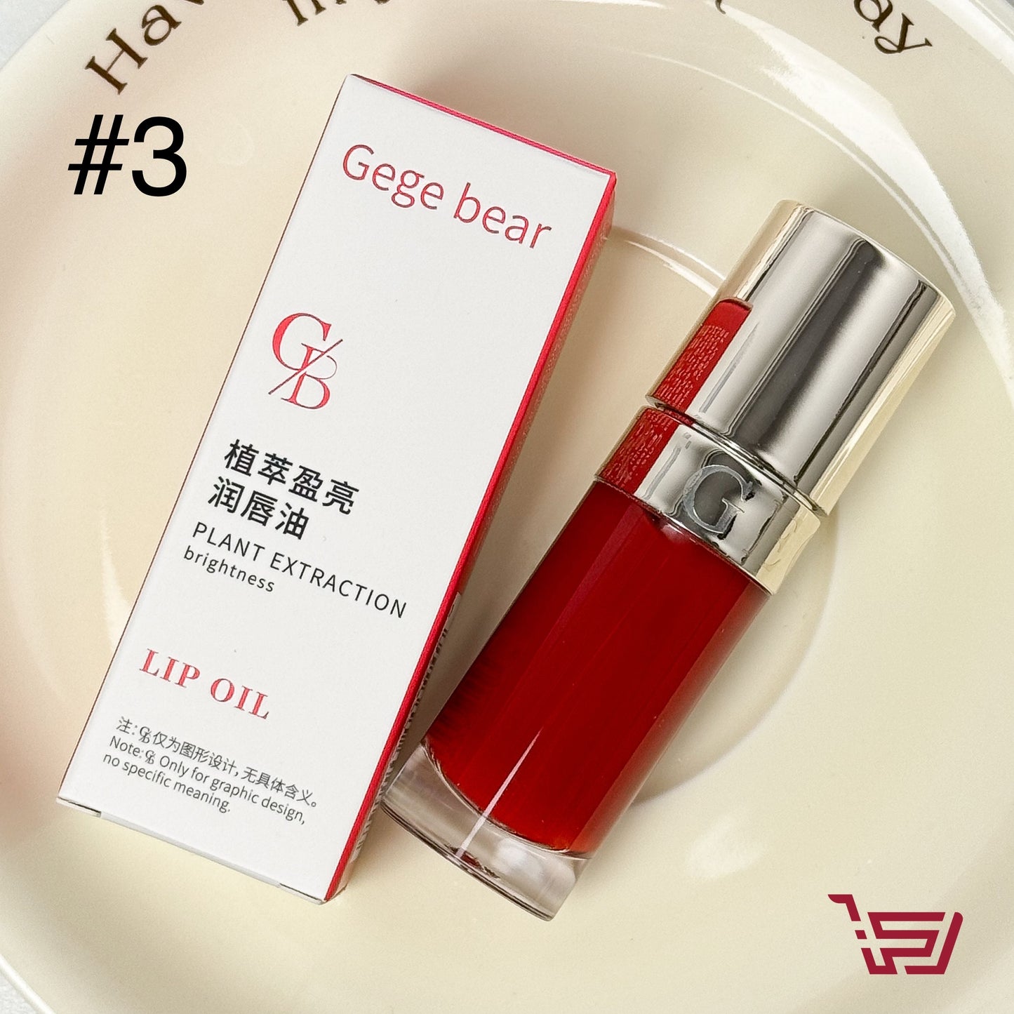 ملمع شفاه  شفاف لامع  Lip Gloss