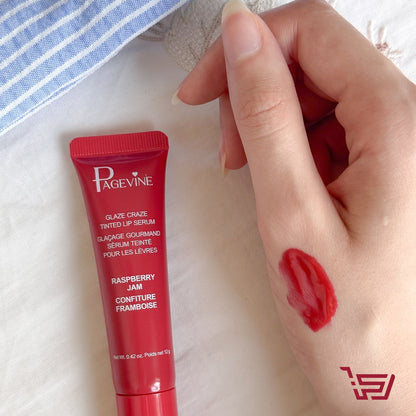 E  ملمع شفاه بفيتامين Lip gloss