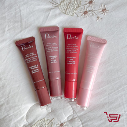 E  ملمع شفاه بفيتامين Lip gloss