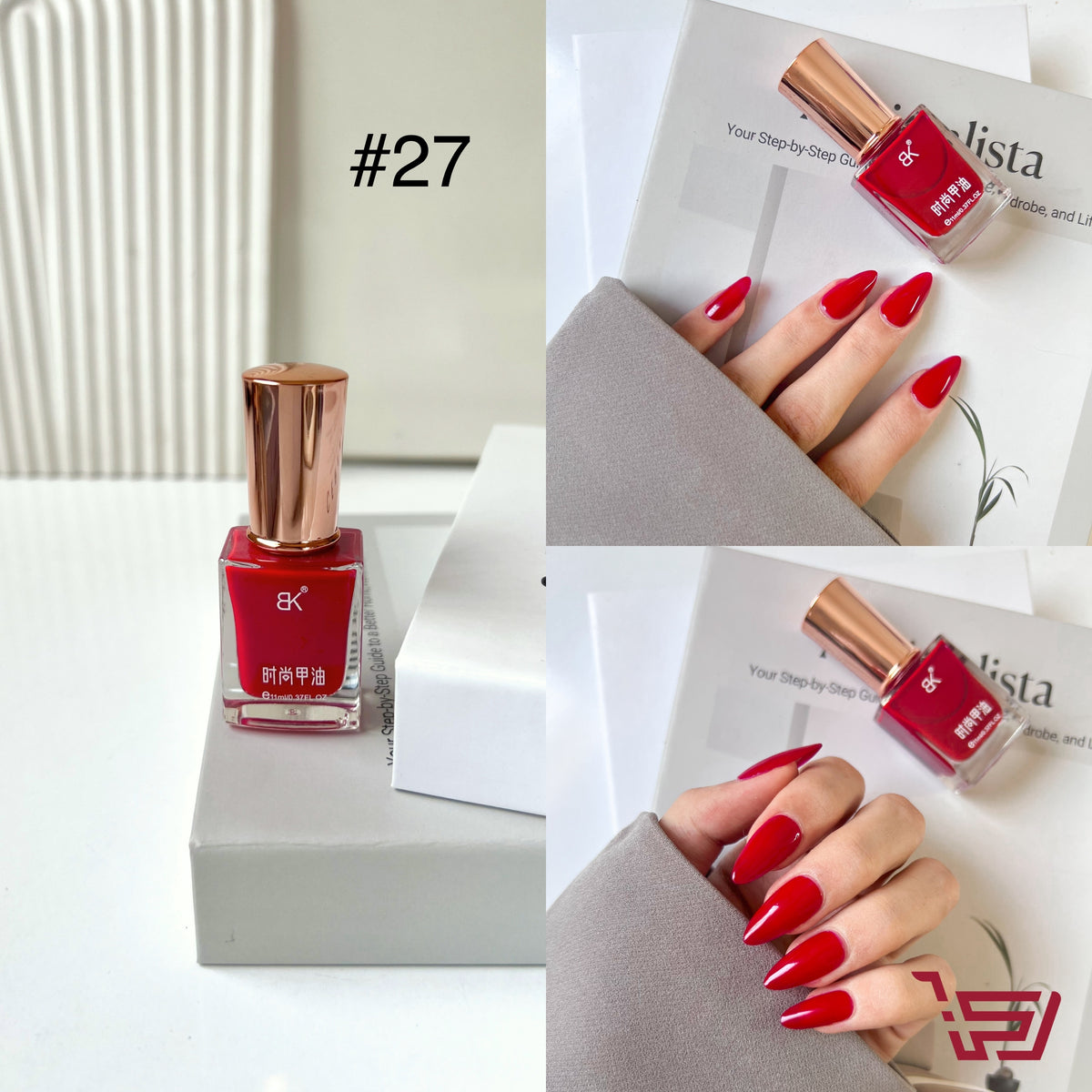 صبغ اظافر nail polish 27