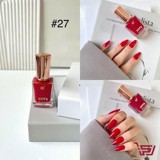 صبغ اظافر nail polish 27