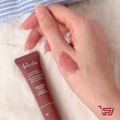 E  ملمع شفاه بفيتامين Lip gloss