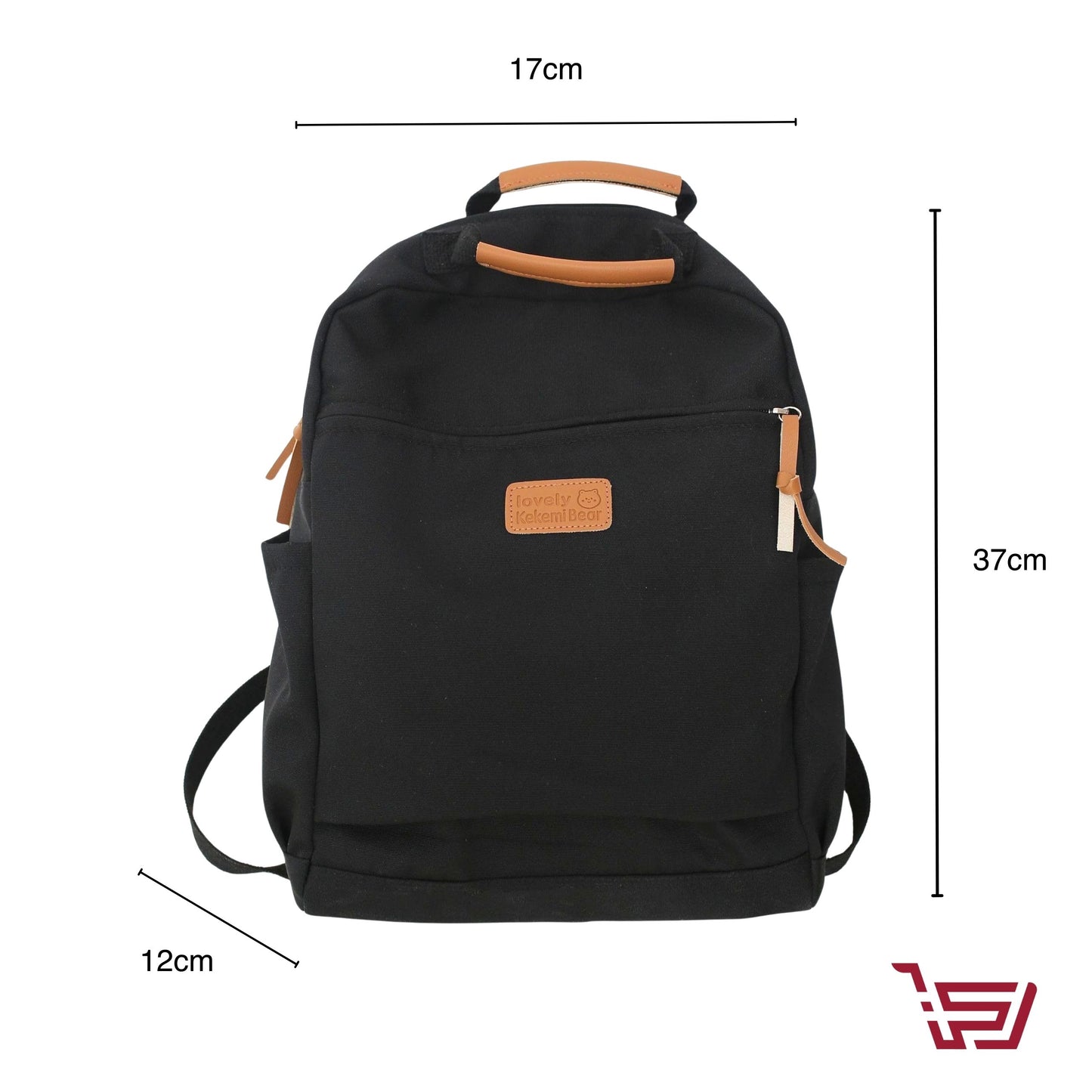 حقيبة ظهر سادة