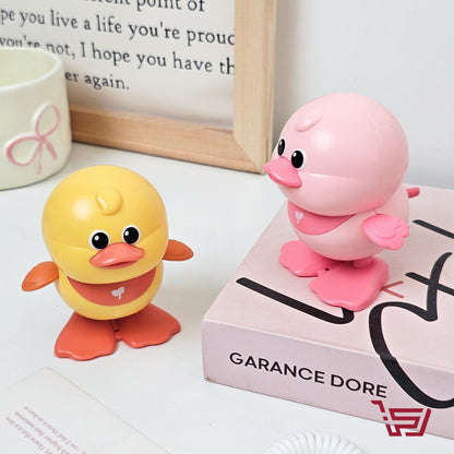 لعبة البطة الصغيرة