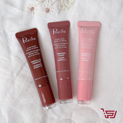 E  ملمع شفاه بفيتامين Lip gloss
