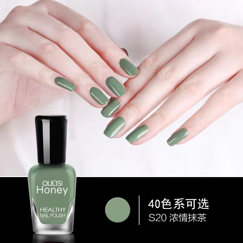صبغ اظافر اسلامي Peel off nail polish S20