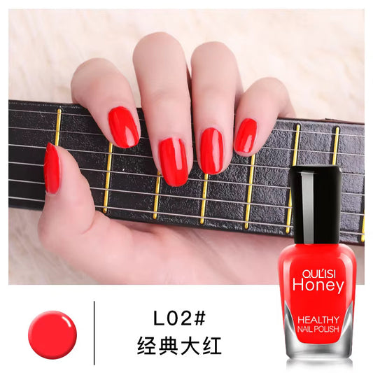 صبغ اظافر اسلامي Peel off nail polish L02#