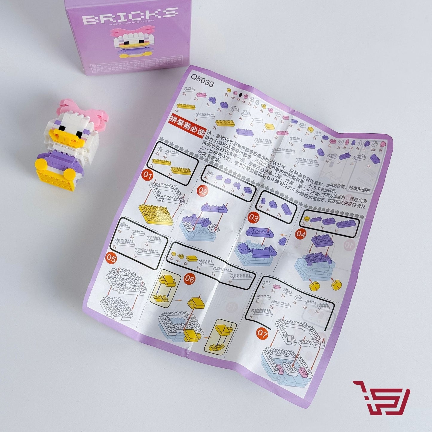 ليغو مكعبات بناء شخصيات كارتونية صغير