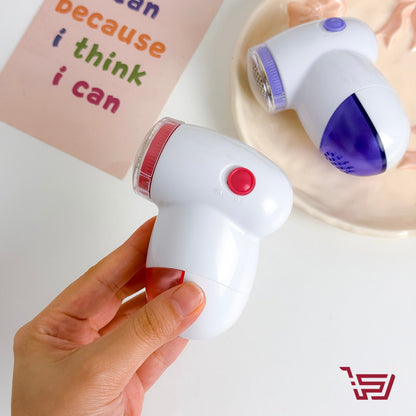 الة ازالة الوبر