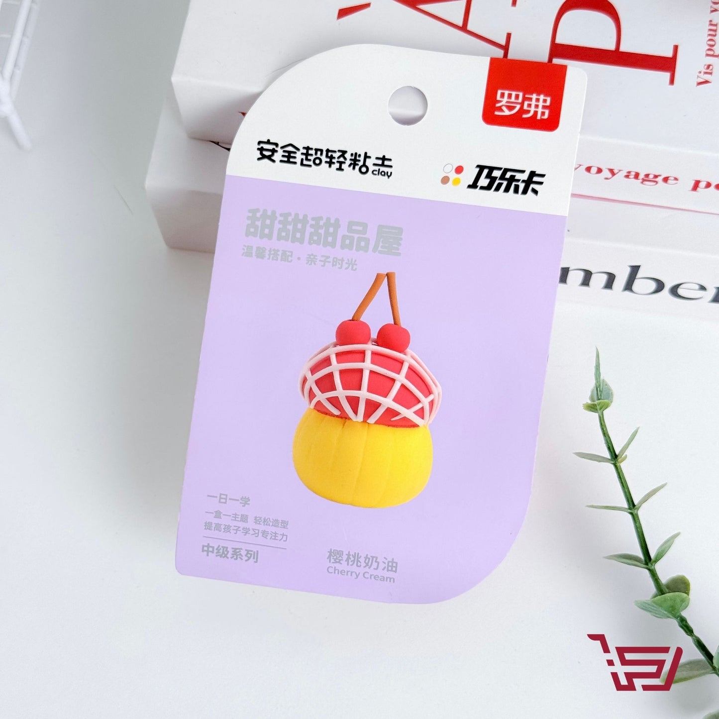 طين اصطناعي لصناعة الحلويات Clay Molds