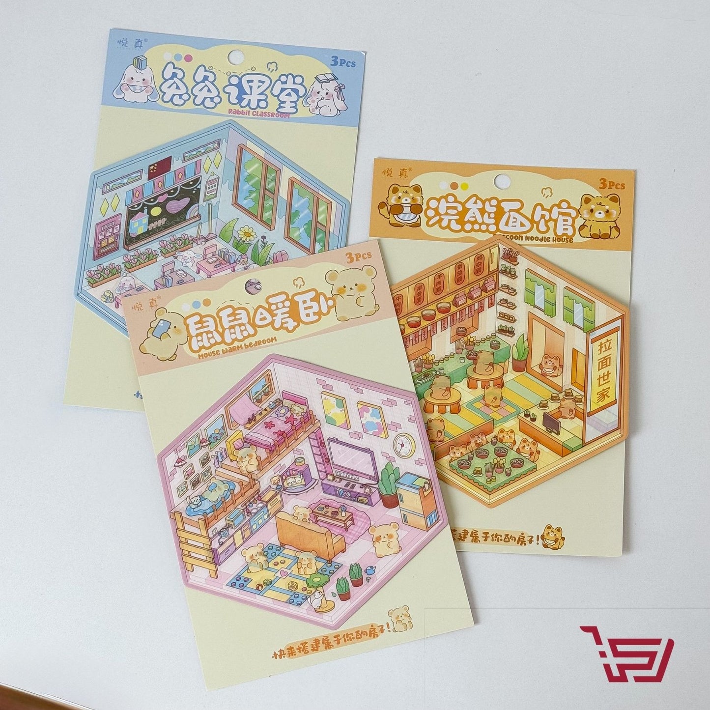 شيت ستكرات تركيب