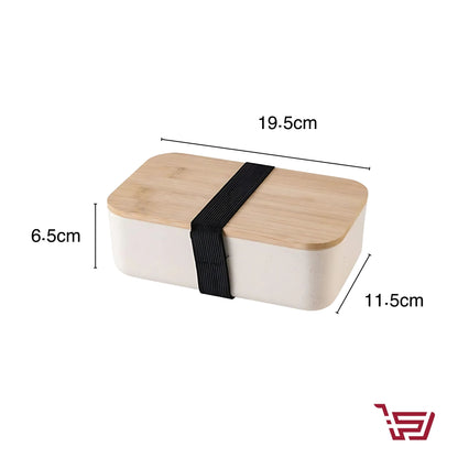 حافظة طعام بلاستيك