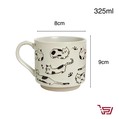 كوب سيراميك منقوش