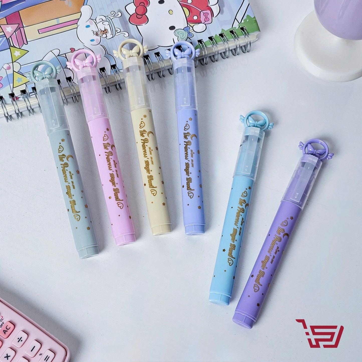 سيت اقلام هايلايت