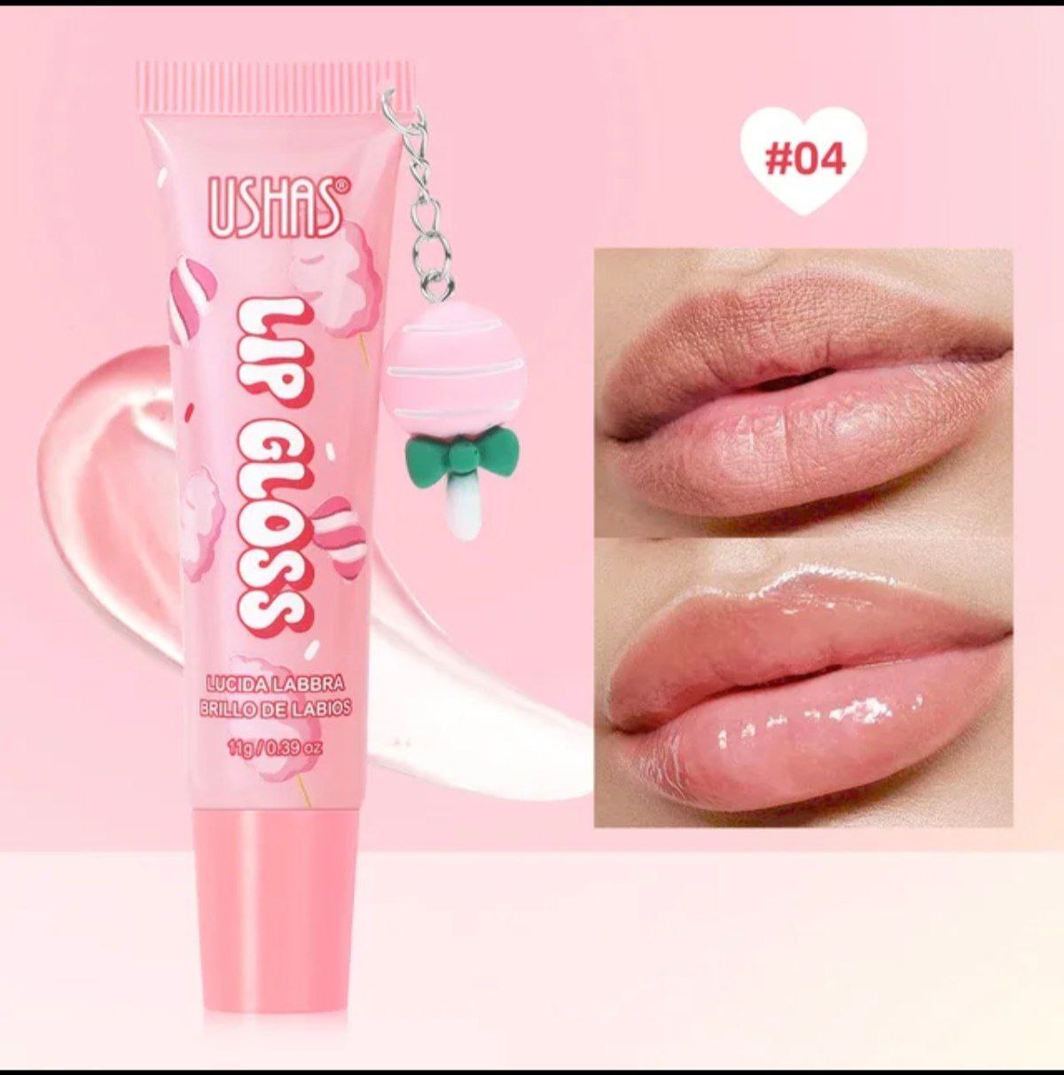 ملمع شفاه Lip gloss