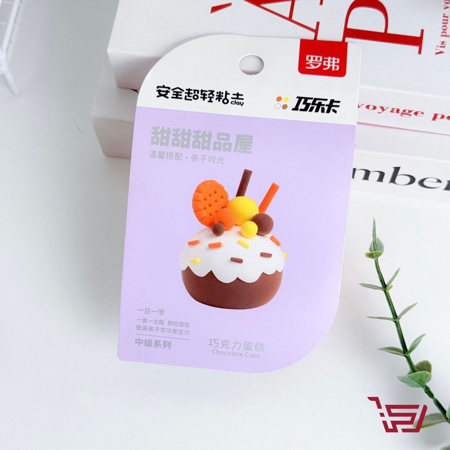 طين اصطناعي لصناعة الحلويات Clay Molds