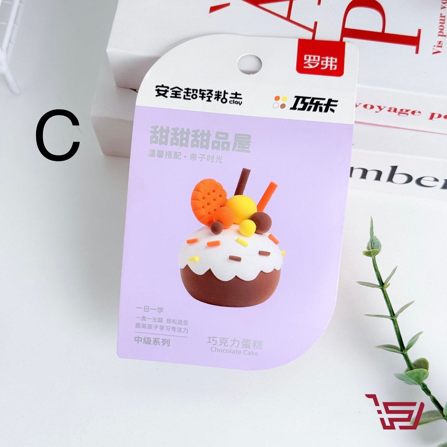 طين اصطناعي لصناعة الحلويات Clay Molds