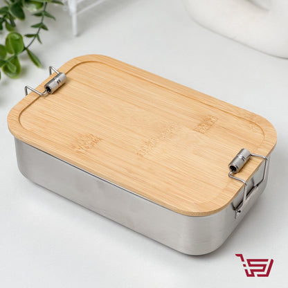 حافظة طعام ستيل مع غطاء خشب