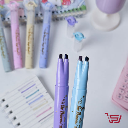 سيت اقلام هايلايت