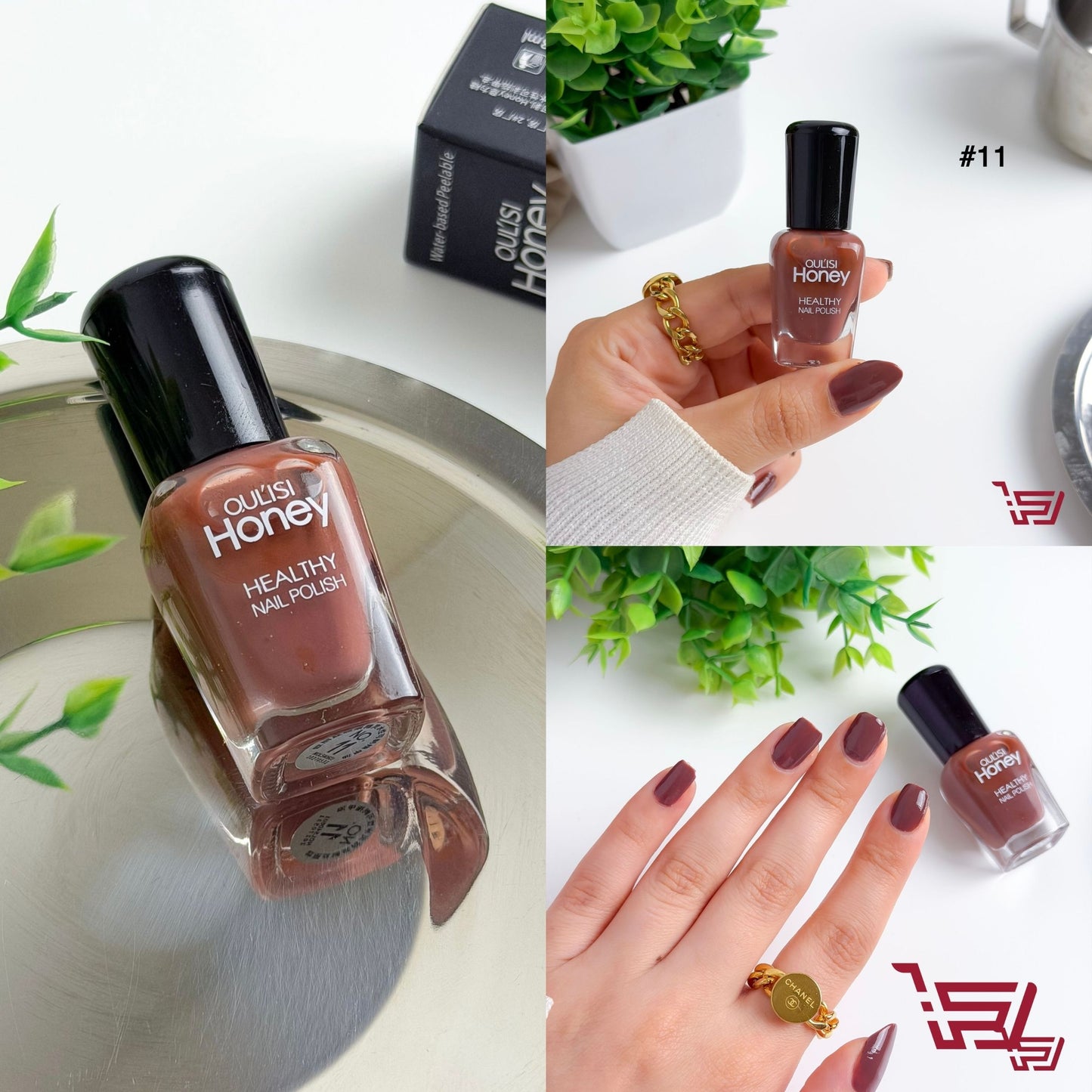 صبغ اظافر اسلامي Peel off nail polish S11