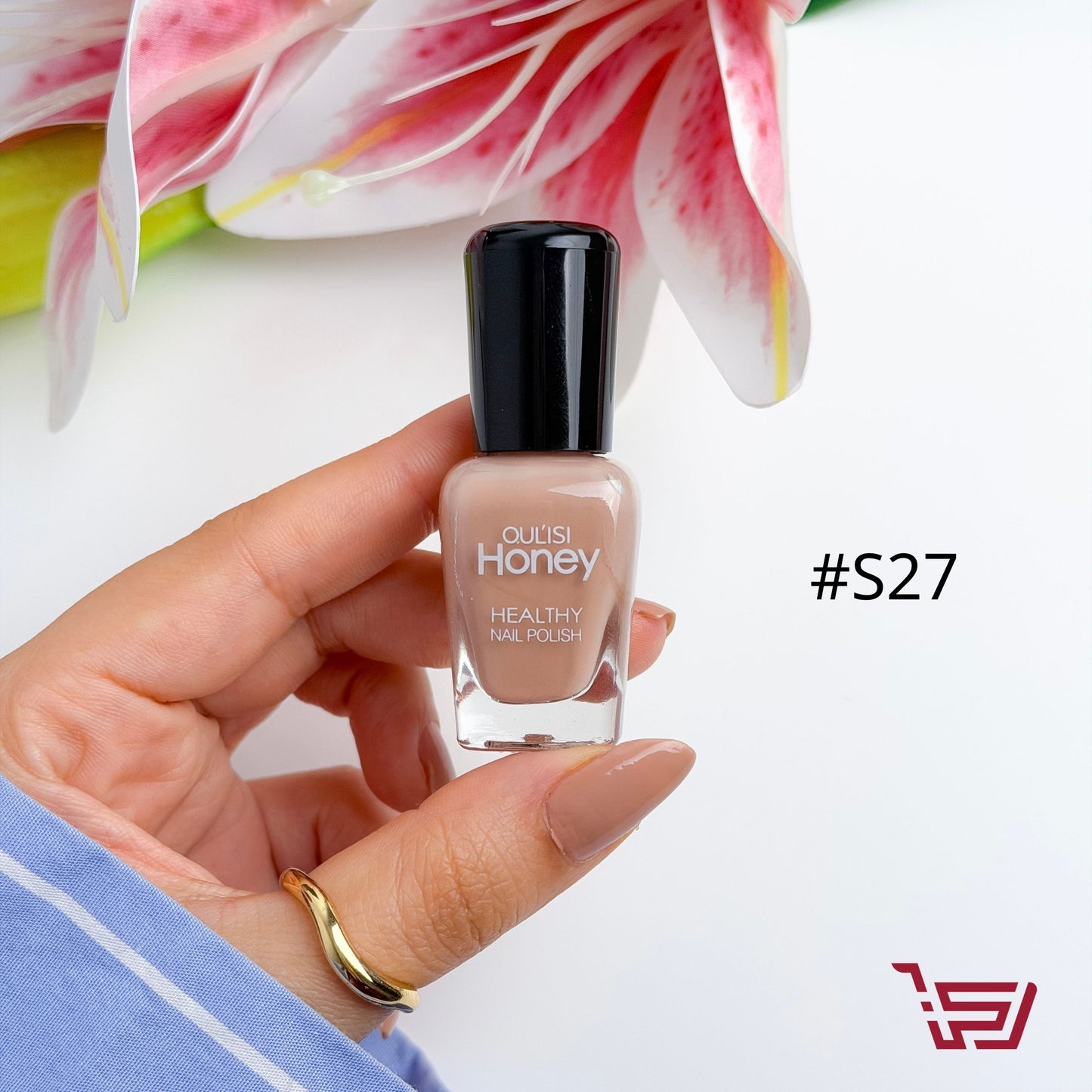 صبغ اظافر اسلامي Peel off nail polish S27