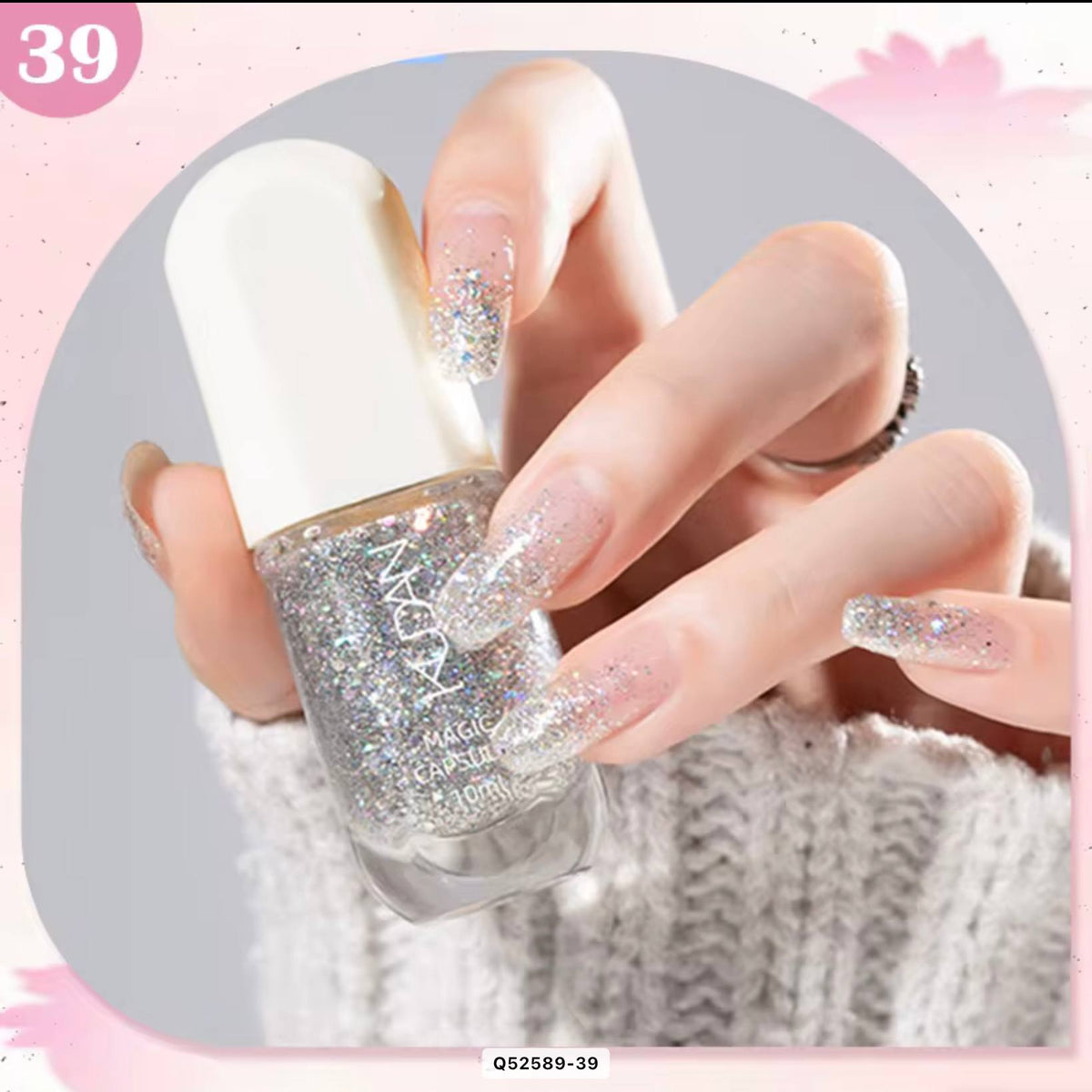 صبغ اظافر اسلامي peel off nail polish j39