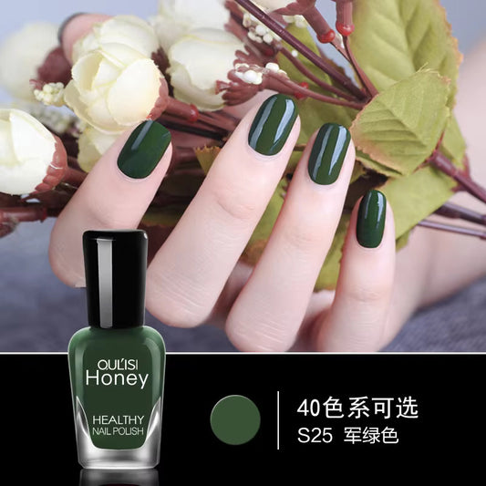 صبغ اظافر اسلامي Peel off nail polish S25