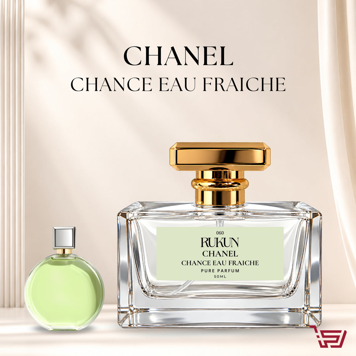 CHANEL CHANCE EAU FRAICHE عطر بديل