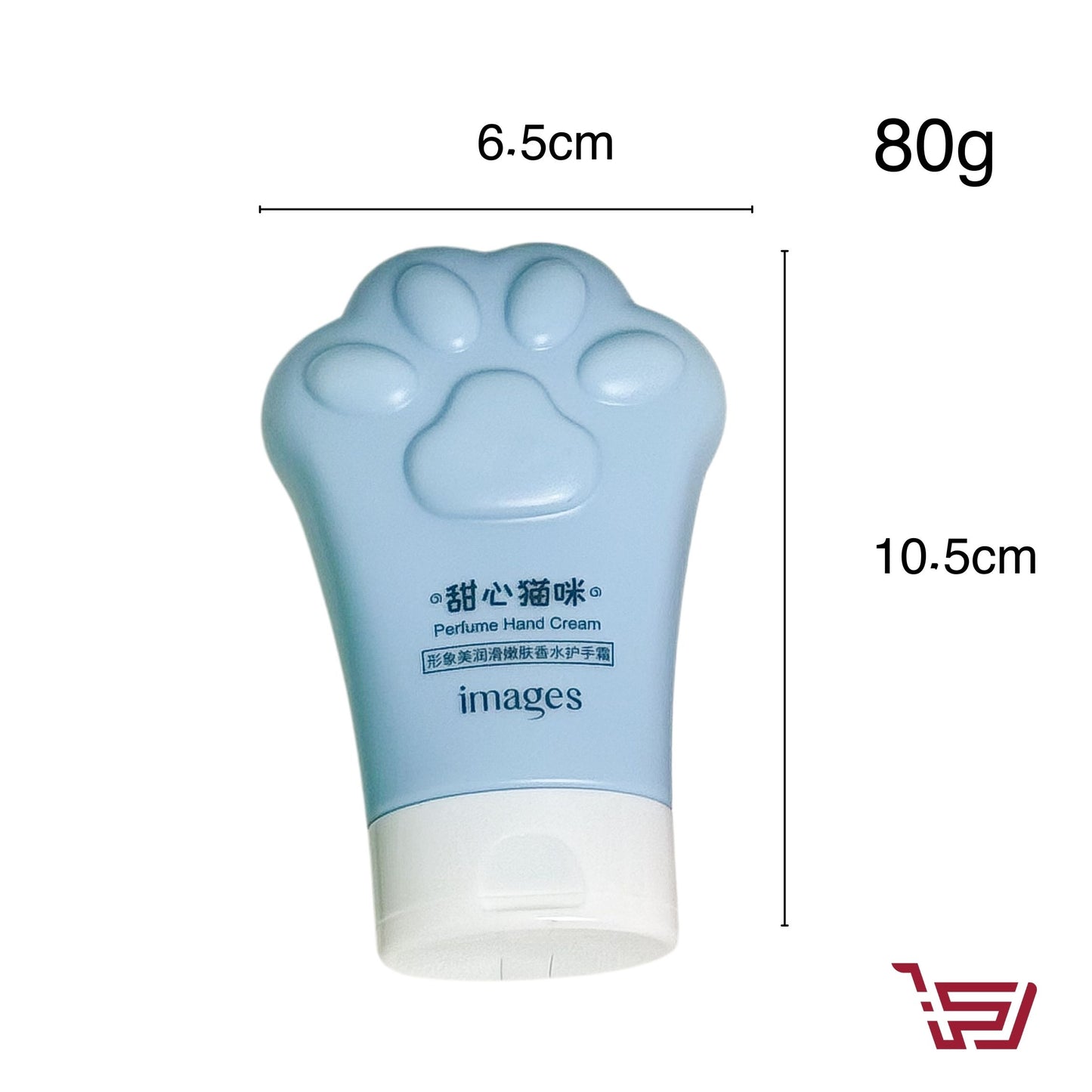 كريم ترطيب اليدين القطة