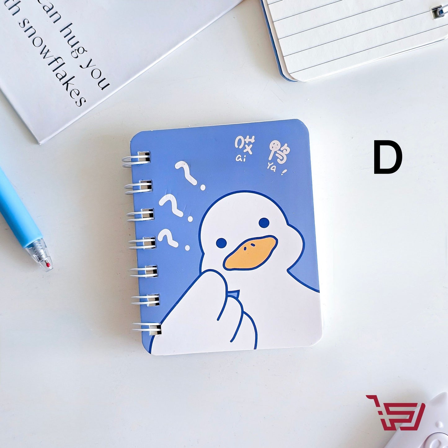 دفتر ملاحظات صغير البطة