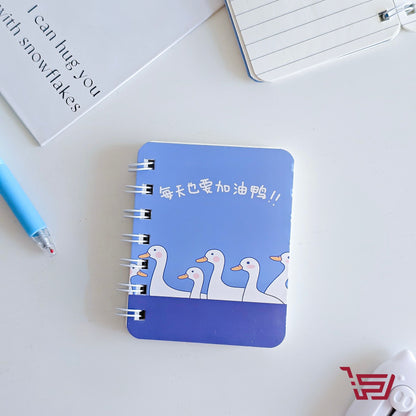 دفتر ملاحظات صغير البطة