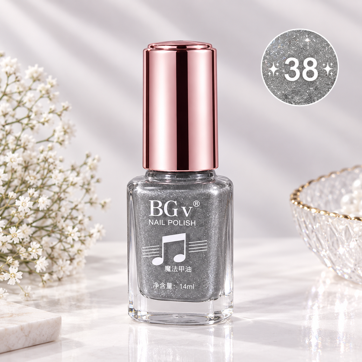 صبغ اظافر nail polish  c38