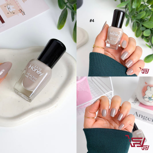 صبغ اظافر اسلامي Peel off nail polish S04 #