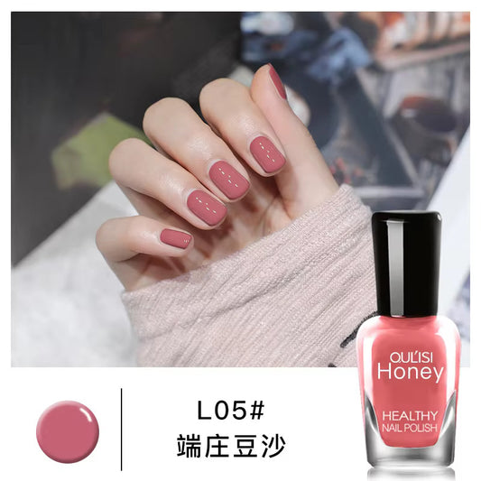 صبغ اظافر اسلامي Peel off nail polish L05#