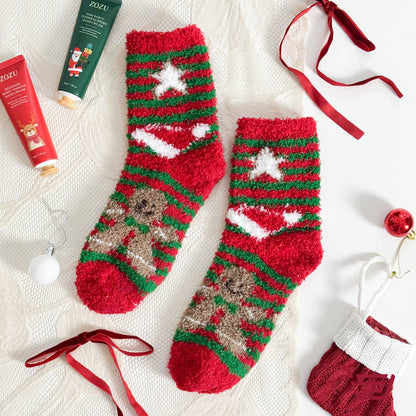 جواريب الكريسماس