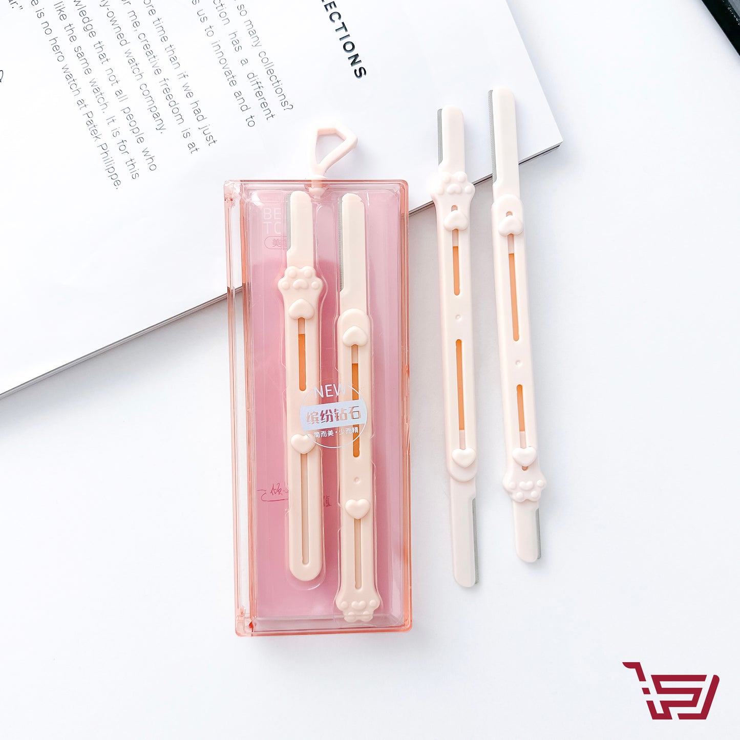 سيت شفرات حلاقة