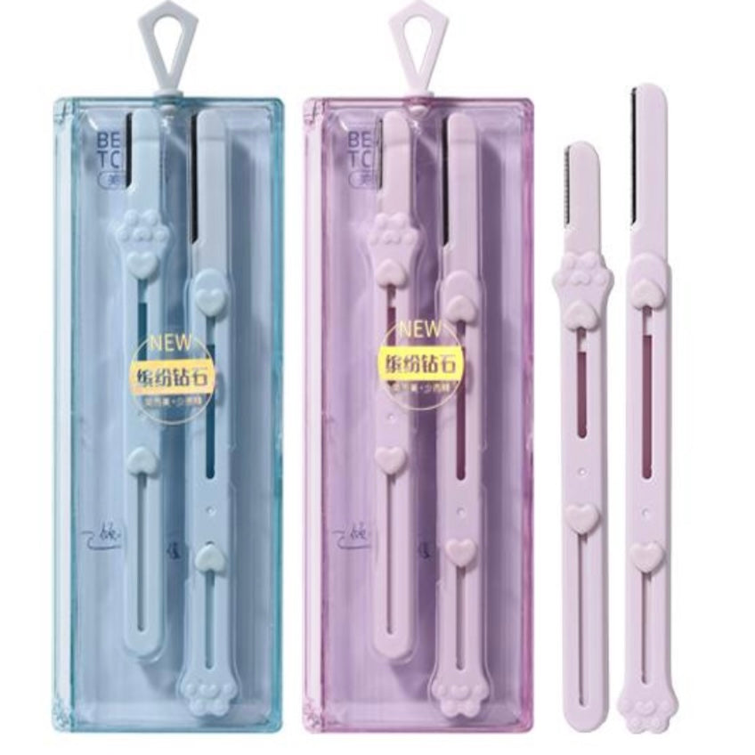 سيت شفرات حلاقة