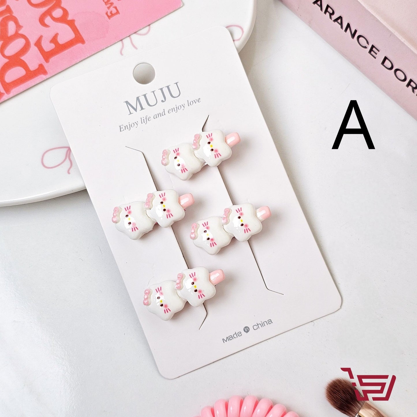 سيت قراصات هيلو كيتي صغيرة