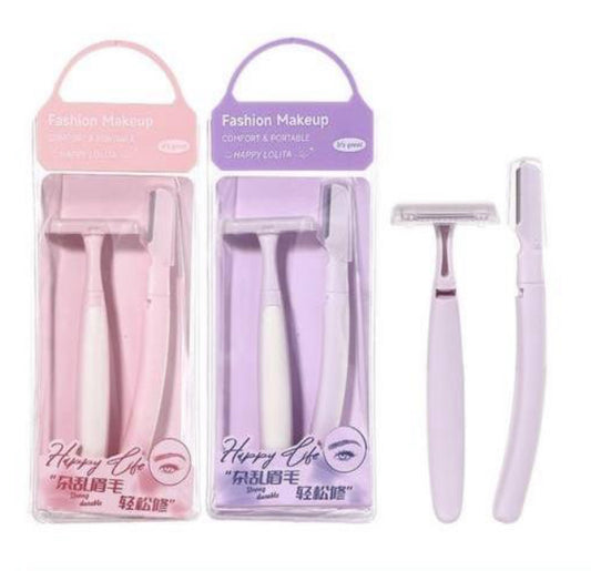 سيت شفرات للوجه و للجسم