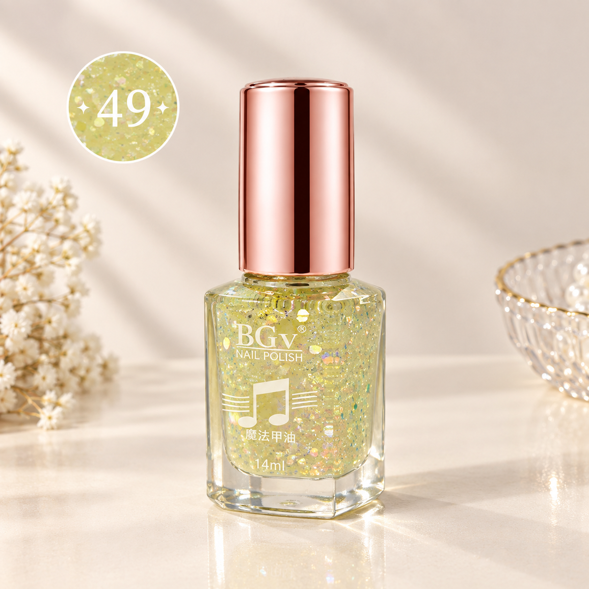 صبغ اظافر nail polish  c49
