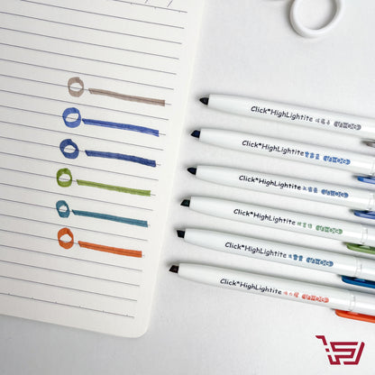 سيت اقلام هايلايت