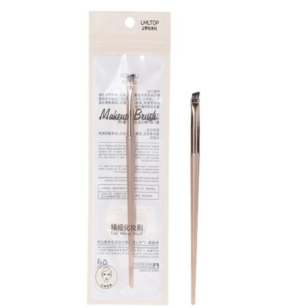 مجموعة فرش مكياج استخدامات مختلفة