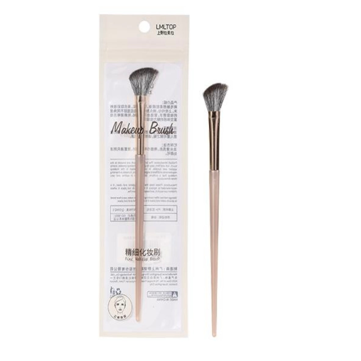 مجموعة فرش مكياج استخدامات مختلفة