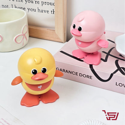 لعبة البطة الصغيرة