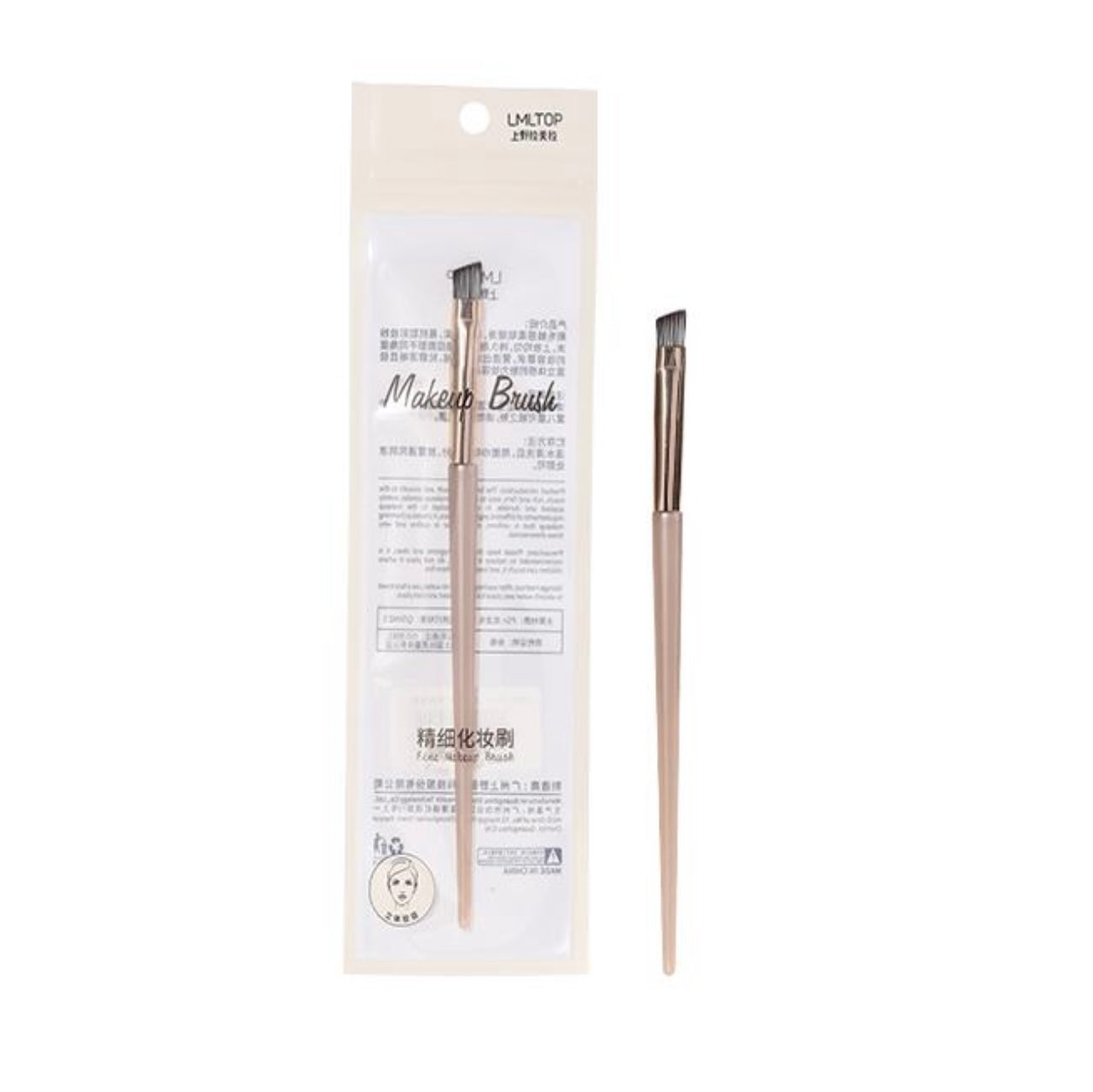 مجموعة فرش مكياج استخدامات مختلفة