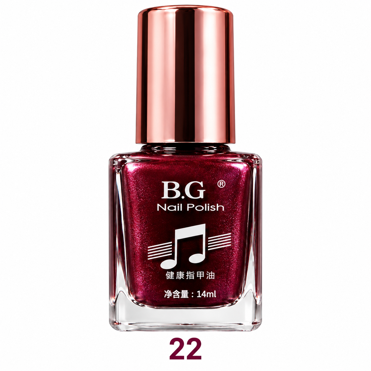 صبغ اظافر nail polish  c22