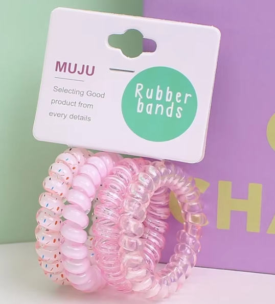 سيت كيترات شعر